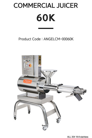Angel Commercial Juicer CM60K