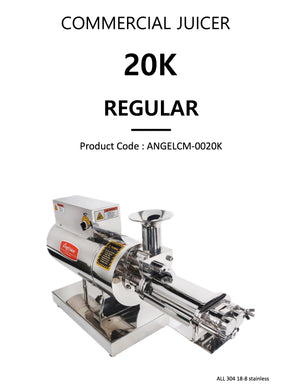 Angel Commercial Juicer CM20K-Regular (Only 2 Left In Stock)