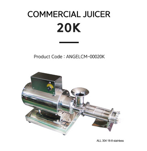 Commercial Angel Juicer 20K